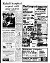 Coventry Evening Telegraph Wednesday 28 August 1974 Page 20