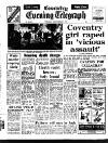 Coventry Evening Telegraph Tuesday 03 September 1974 Page 14
