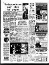 Coventry Evening Telegraph Tuesday 03 September 1974 Page 20