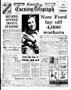 Coventry Evening Telegraph Tuesday 08 October 1974 Page 13