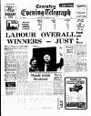 Coventry Evening Telegraph Friday 11 October 1974 Page 16