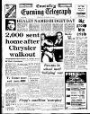 Coventry Evening Telegraph Tuesday 15 October 1974 Page 14