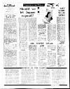 Coventry Evening Telegraph Tuesday 15 October 1974 Page 19
