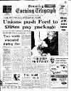 Coventry Evening Telegraph