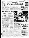 Coventry Evening Telegraph Wednesday 30 October 1974 Page 12