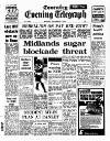 Coventry Evening Telegraph Monday 04 November 1974 Page 15