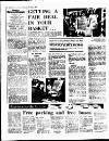 Coventry Evening Telegraph Thursday 07 November 1974 Page 26