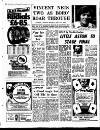 Coventry Evening Telegraph Thursday 07 November 1974 Page 40