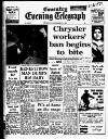 Coventry Evening Telegraph Thursday 14 November 1974 Page 11