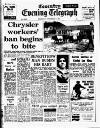 Coventry Evening Telegraph Thursday 14 November 1974 Page 15