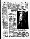 Coventry Evening Telegraph Thursday 14 November 1974 Page 25