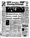 Coventry Evening Telegraph Tuesday 03 December 1974 Page 9