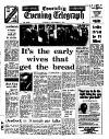 Coventry Evening Telegraph Tuesday 03 December 1974 Page 11