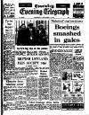 Coventry Evening Telegraph