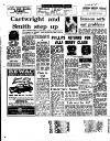 Coventry Evening Telegraph Friday 20 December 1974 Page 12
