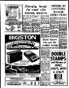 Coventry Evening Telegraph Friday 20 December 1974 Page 32