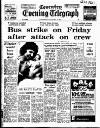 Coventry Evening Telegraph Wednesday 08 January 1975 Page 11