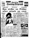 Coventry Evening Telegraph Wednesday 08 January 1975 Page 13