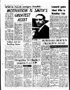 Coventry Evening Telegraph Thursday 23 January 1975 Page 32