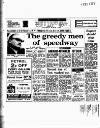 Coventry Evening Telegraph Saturday 01 March 1975 Page 8