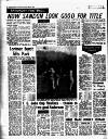Coventry Evening Telegraph Saturday 01 March 1975 Page 38