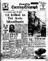 Coventry Evening Telegraph Thursday 06 March 1975 Page 9