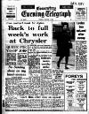 Coventry Evening Telegraph Friday 07 March 1975 Page 14