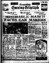 Coventry Evening Telegraph Wednesday 12 March 1975 Page 13