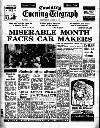 Coventry Evening Telegraph Wednesday 12 March 1975 Page 17