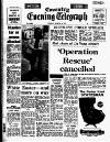 Coventry Evening Telegraph Friday 28 March 1975 Page 27