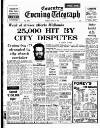 Coventry Evening Telegraph Friday 09 May 1975 Page 12