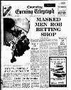 Coventry Evening Telegraph Tuesday 27 May 1975 Page 1
