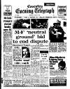 Coventry Evening Telegraph Monday 09 June 1975 Page 14