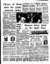Coventry Evening Telegraph Monday 09 June 1975 Page 18