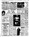 Coventry Evening Telegraph Monday 09 June 1975 Page 27