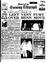 Coventry Evening Telegraph Wednesday 11 June 1975 Page 1