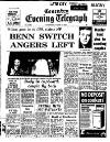 Coventry Evening Telegraph Wednesday 11 June 1975 Page 5