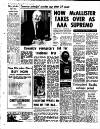 Coventry Evening Telegraph Wednesday 11 June 1975 Page 32