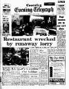 Coventry Evening Telegraph Friday 11 July 1975 Page 1