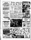 Coventry Evening Telegraph Friday 11 July 1975 Page 37