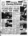 Coventry Evening Telegraph Wednesday 23 July 1975 Page 9