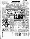 Coventry Evening Telegraph Wednesday 23 July 1975 Page 10