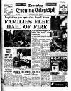 Coventry Evening Telegraph Wednesday 23 July 1975 Page 11