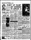 Coventry Evening Telegraph Wednesday 23 July 1975 Page 34