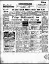 Coventry Evening Telegraph Wednesday 30 July 1975 Page 8