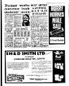 Coventry Evening Telegraph Wednesday 06 August 1975 Page 25