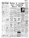 Coventry Evening Telegraph Thursday 07 August 1975 Page 2