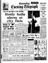 Coventry Evening Telegraph Thursday 07 August 1975 Page 16