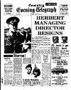 Coventry Evening Telegraph Friday 08 August 1975 Page 13