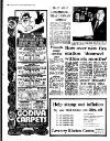 Coventry Evening Telegraph Friday 08 August 1975 Page 22